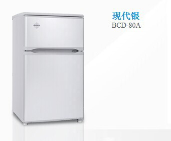 现代银（BCD-80A）格力冰柜